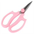thumbnail image 4 of 2 Colors Portable Floral Scissors,Multifunctional Pruning Shears,Effort Saving Ultra Sharp Bonsai Pruner Tool for Trimming Bushes Flowers Plants [pink], 4 of 8