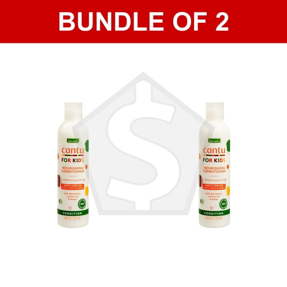 Bundle of 2 - CANTU Kids Nourishing Conditioner (8oz)