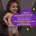 thumbnail image 4 of Pull-Ups Night Time Training Pants, Giga Pack, Size: 2T-6T, 4 of 9