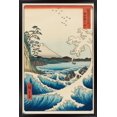 thumbnail image 1 of Hiroshige - La mer à Satta, 1 of 4