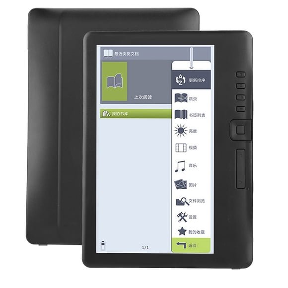Portable Colorful Ebook Reader 7inch Screen Memory Card Waterproof ARM9 Core for Book Lovers