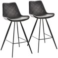 thumbnail image 1 of HOMCOM Bar Height Bar Stools Set of 2, Microfiber Cloth Bar Chairs, 1 of 10