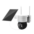 thumbnail image 1 of Loomza 3MP 4G Wireless Outdoor Solar IP Camera With PIR Detection, 1 of 6