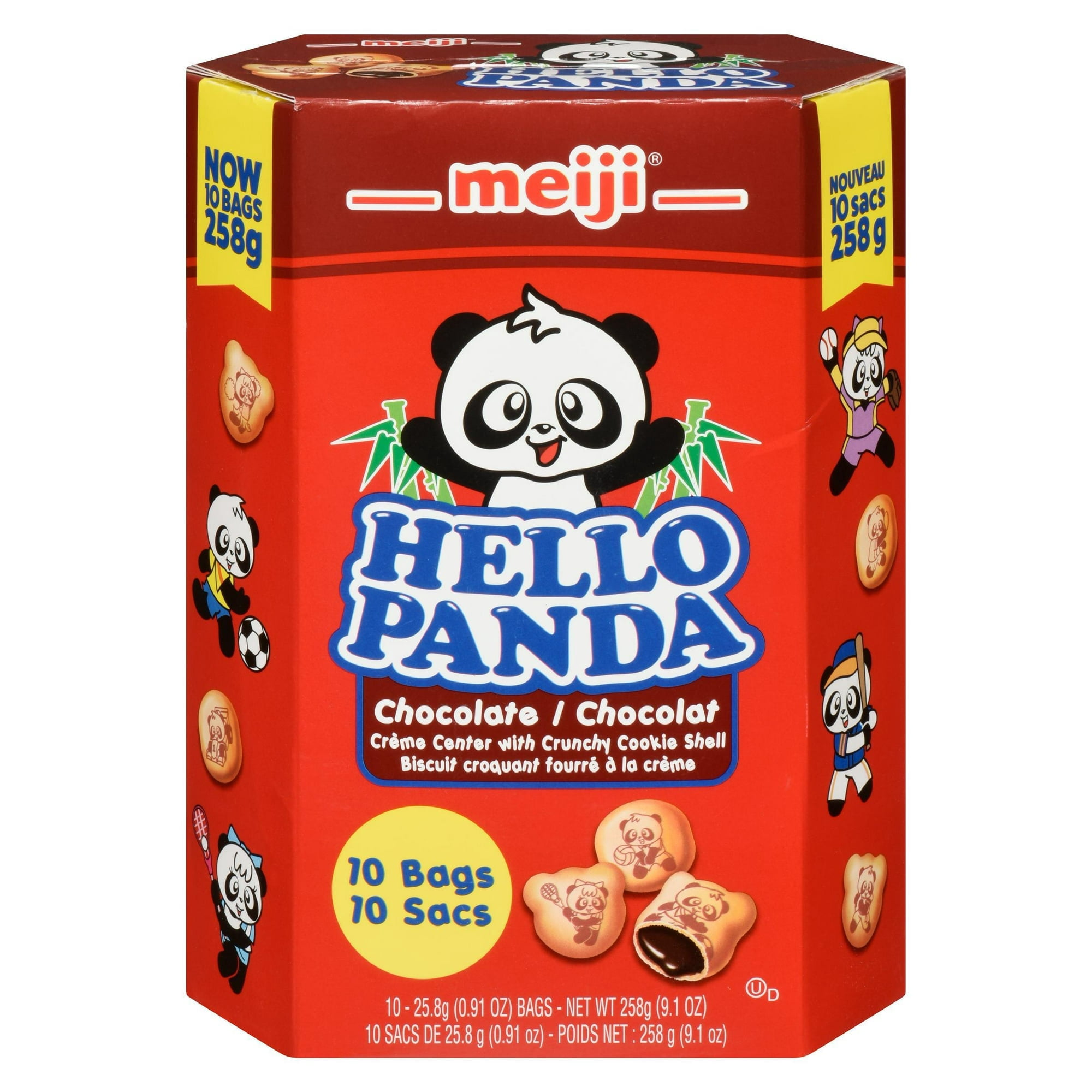 Meiji Giant Hello Panda Cookies - Chocolate - Walmart.ca