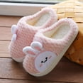 thumbnail image 3 of Children's Winter Warm Home Warm Slippers 3D Cartoon Printing Children's Home Slippers, 3 of 6