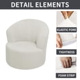 thumbnail image 4 of Housse Extensible pour Fauteuil Tonneau Pivotant, Housse Élastique pour Fauteuil Inclinable Moderne, Housse de Canapé de Club, Lavable à la Machine, Blanc, 4 of 7