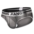 thumbnail image 1 of Fridja Men's Charming Solid Color Low Waist Briefs Underpants Lightweight Pouch Briefs Pack, 1 of 4