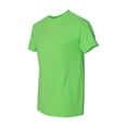 thumbnail image 1 of Gildan - Heavy Cotton T-Shirt - 5000 - Lime - Size: 2XL, 1 of 8