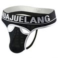 thumbnail image 4 of Mens Fashion Mens Underwear Boxer Shorts Sexy Breathable, 4 of 7