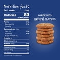 thumbnail image 3 of Voortman No Sugar Added Oatmeal Cookies, 3 of 10