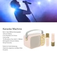 thumbnail image 3 of Machine de Karaoké avec 2 Microphones, Machine de Karaoké Tout-en-un Machine de Chant Portable pour Fête à la Maison, 3 of 8