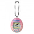 thumbnail image 3 of Original Tamagotchi - Sakura, 3 of 3