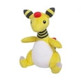 thumbnail image 1 of Sanei PP28 8 in. Pokemon Ampharos Plush Toy, 1 of 1