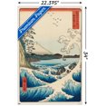 thumbnail image 2 of Hiroshige - La mer à Satta, 2 of 4