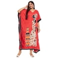 thumbnail image 1 of Oussum Robes Longues Caftans Tribales Rouges en Polyester Grande Taille pour Femmes, 1 of 7