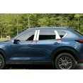 thumbnail image 4 of Cache-Porte en CHROME Acier pour Poteaux Miroir pour Mazda CX-5 2017-21, 4 of 4