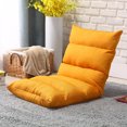 thumbnail image 1 of Grand Canapé Pliant Tatami Lit Chaise de Jeu Chaise Longue Réglable, 1 of 4