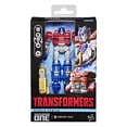 thumbnail image 2 of Transformers Studio Series Transformers: One Deluxe Class Orion Pax Action Figure, 2 of 13