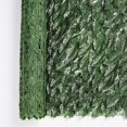 thumbnail image 3 of Artificial Trellis Privacy with Yard, 3 of 8