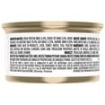 thumbnail image 3 of Purina Fancy Feast Pate Turkey & Giblets, Wet Cat Food 85g, 3 of 10