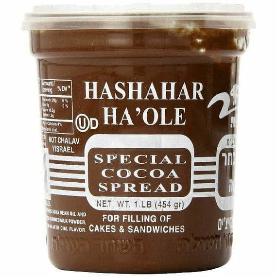 Hashachar Chocolate Spread Dairy PY 453g