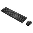 thumbnail image 3 of Lenovo 100 Clavier et Souris Combo Sans Fil USB-A - Anglais US, 3 of 5