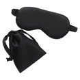 thumbnail image 2 of YAOMOBB Shade Eye Patch Skin touch Eye Patch Comfortable Breathable Effective Strong Shading with Storage for Sleep and Silky Eye Covering, 2 of 7