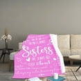 thumbnail image 5 of Dvkptbk Envelope Flannel Blanket Print Sister Envelope Blanket Birthday Gift Friend Blanket, 5 of 5