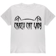 thumbnail image 1 of T-shirt Jeunesse Halloween Dame Folle aux Chats, 1 of 1