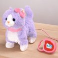 thumbnail image 3 of Kid Connection My Walking Pet - Purple Cat, 3 of 8