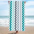 thumbnail image 1 of LSLJS Beach Serviette de Plage Été Serviettes de Plage Essentials Série à Rayures Serviettes en Microfibre Grandes Serviettes de Bain Serviettes de Plage, 1 of 8