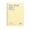 Yellow, variant on B5 Notebook, 9mm Grid Pages, 120 Sheets, Plastic Cover, Portable for Learner and Professionals,Luxury Feel,YISHFHP,White