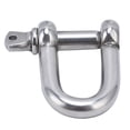 thumbnail image 4 of Stainless Steel Shaped Bow Shackle,Screw Pin Anchor Shackle Shaped Shackle Screw Pin Anchor Shackle Top-Notch Performance, 4 of 14