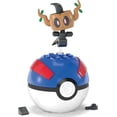 thumbnail image 3 of MEGA Pokémon Phantump Building Toy Kit, Poseable Action Figure (25 Pieces) for Kids, 3 of 6