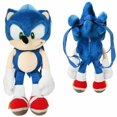 thumbnail image 1 of Sonic the Hedgehog 17 Plush Backpack, 1 of 3