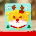 thumbnail image 1 of DPTALR Christmas Handmades Sewing and Yarn Embroidery Painting Materials, 1 of 6