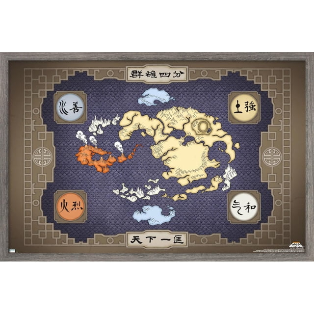 Avatar : The Last Airbender - Affiche Murale de Carte, 22,375 Po x 34 Po Encadrée, Représentant une Carte Stylisée du Monde des Avatars avec des Régions Distinctes pour les Éléments Eau, Terre, Feu et air, Bordée d'Un Motif Géométrique d'Inspiration Asiatique, Imprimée sur Papier Fini satin de Qualité Supérieure avec un Accroche-Dents de Scie pour un Affichage Facile, Idéale pour la Déco de la Maison Ou les Événements à Thème.