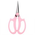 thumbnail image 1 of 2 Colors Portable Floral Scissors,Multifunctional Pruning Shears,Effort Saving Ultra Sharp Bonsai Pruner Tool for Trimming Bushes Flowers Plants [pink], 1 of 8