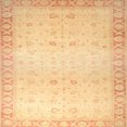 thumbnail image 1 of Ahgly Company Indoor Square Abstract Orange Oriental Area Rugs, 5' Square, 1 of 6