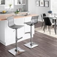 thumbnail image 4 of Heavenly Collection Mesh Adjustable Stool SET OF 3, 4 of 8