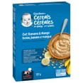 thumbnail image 4 of GERBER Stage 3 Oat Banana Mango Baby Cereal, 4 of 7