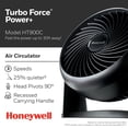 thumbnail image 4 of TurboForceᴹᴰ ventilateur HT900C Honeywell, 4 of 9
