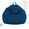 thumbnail image 2 of Faithtur Solid Color Lazy Sofa Cover, No Filler Bean Bag Covers with Handle, 2 of 9