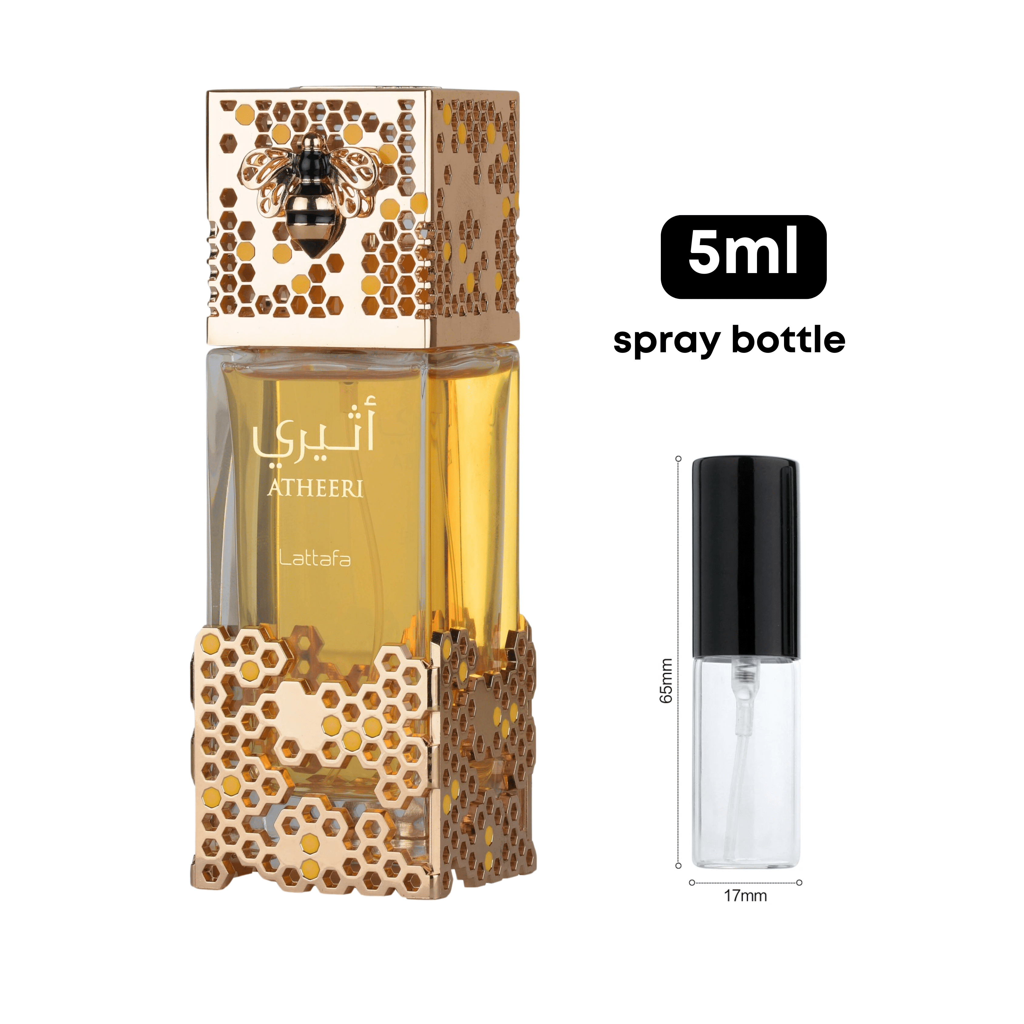 ATHEERI Lattafa香水100ml Lattafa Atheeri - Walmart.ca