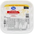 thumbnail image 1 of Great Value Margarine 68 % d'Huile Végétale, 1 of 5
