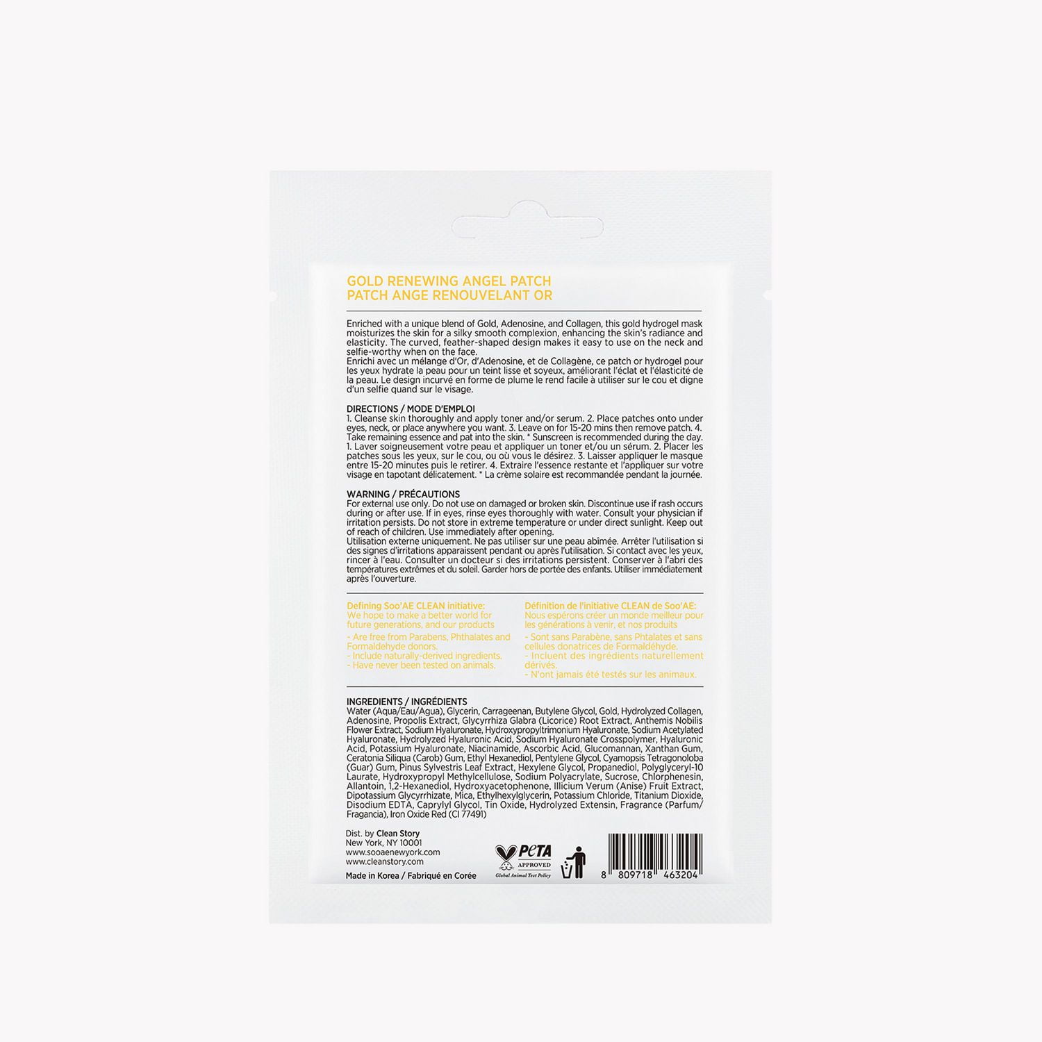 Soo'AE Patch Ange Renouvelant Or