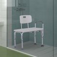 thumbnail image 2 of HOMCOM Banc de Bain et de Douche à 6 Niveaux Réglables, Accoudoir et Dossier, Blanc, 2 of 9