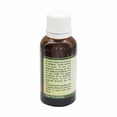 thumbnail image 2 of Huile de Graines d'Églantier Huile d'Églantier Rosa Rubiginosa pour le Visage pour la Peau pour le Corps Pure Naturelle Pressée à Froid 15ml 0.507oz par R V Essential, 2 of 2
