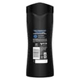 thumbnail image 3 of AXE Skateboards & Roses Body Wash for All Day Freshness, Cedarwood & Rose, Paraben-Free and Dermatologist Tested, 473mL, 3 of 7