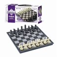 thumbnail image 2 of Tradeopia Classiques Magnétiques – Jeu Classique d’Échecs Magnétiques Pliable de 8 Pouces, 2 of 4